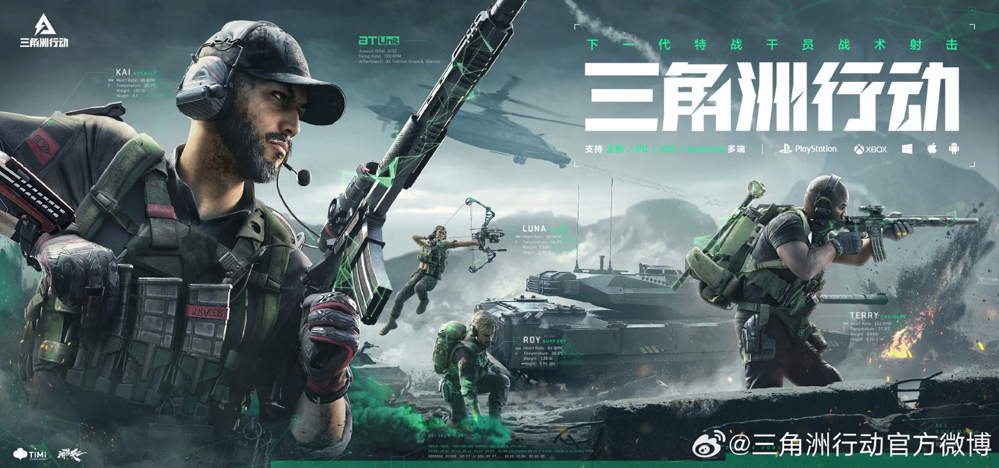 压倒性的碾 压倒性的碾