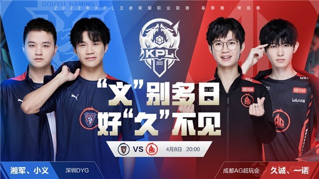 灰熊的一番 灰熊的一番