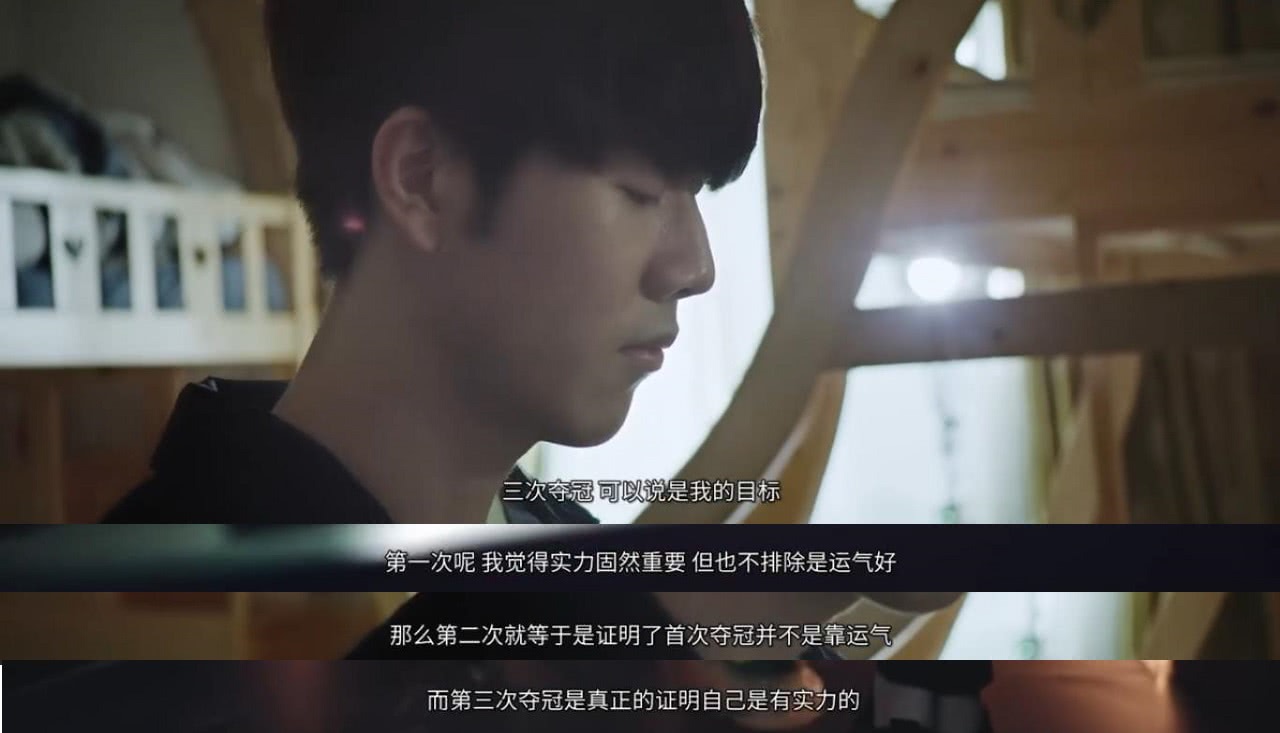 亲口确认将 亲口确认将