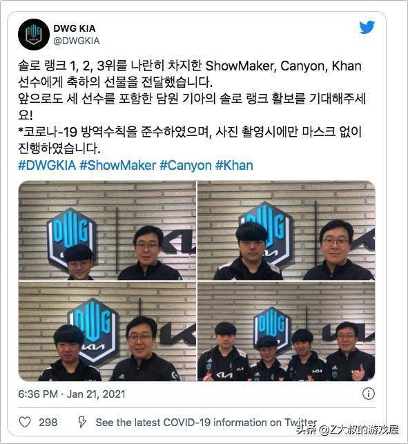 一种方式 一种方式