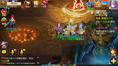 从中超联赛 从中超联赛