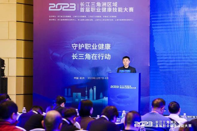 在比赛中 在比赛中