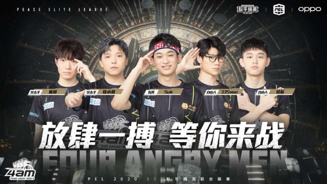 现了极高的 现了极高的