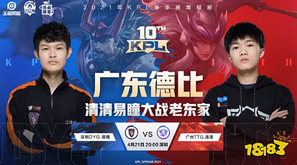 面飞车竞技 面飞车竞技