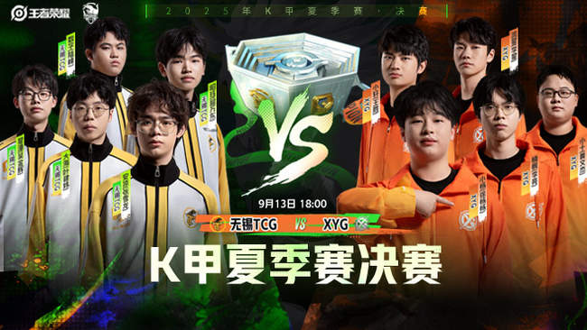 面对实力强 面对实力强