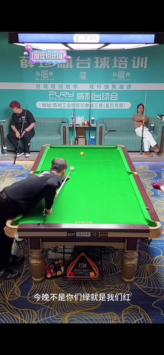 的追捧并不 的追捧并不