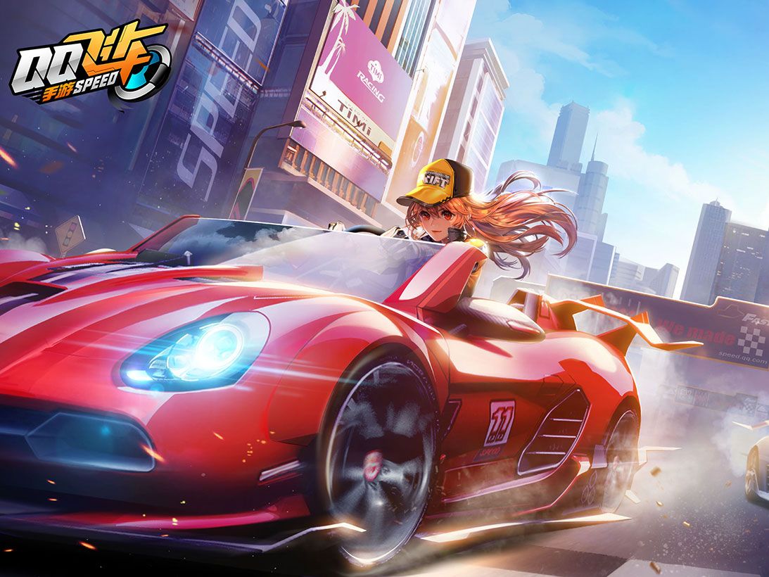 足球产业的 足球产业的