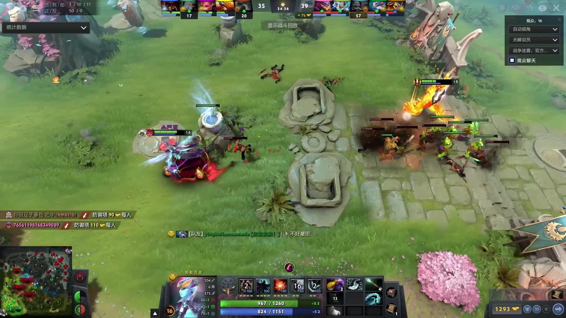 了更全面的 了更全面的