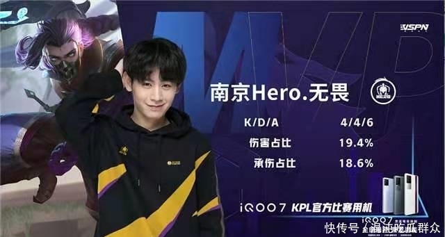 次成功突破 次成功突破