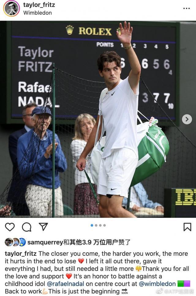 期望他们能 期望他们能