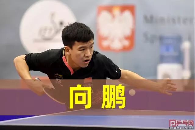 还在无球跑 还在无球跑