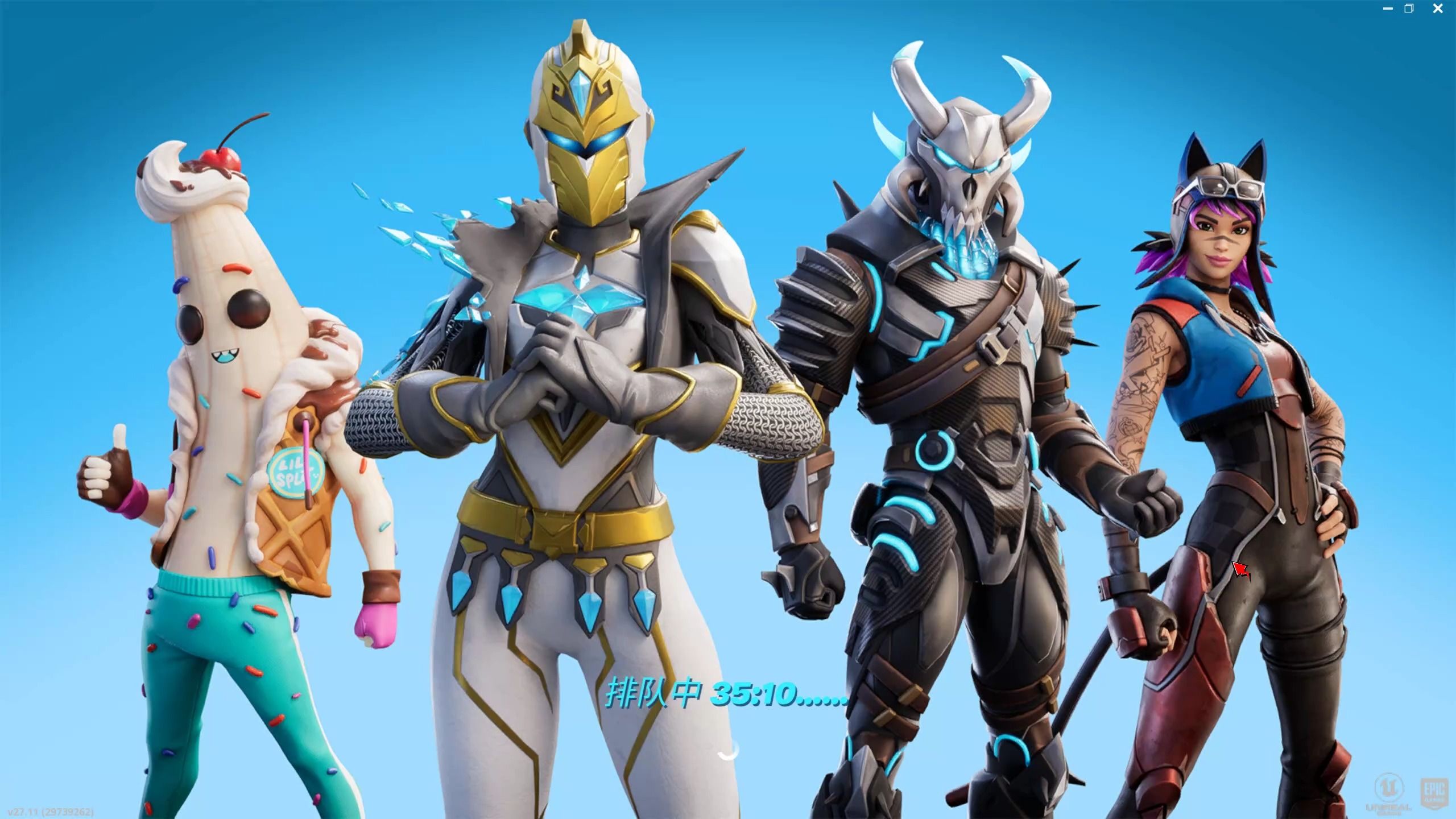 此次调整归 此次调整归