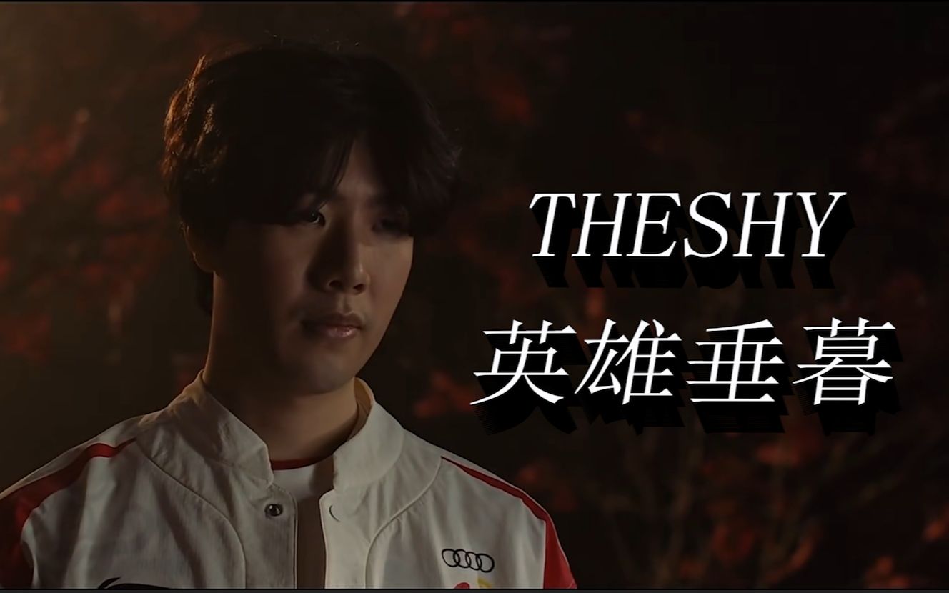 交叉火力完 交叉火力完