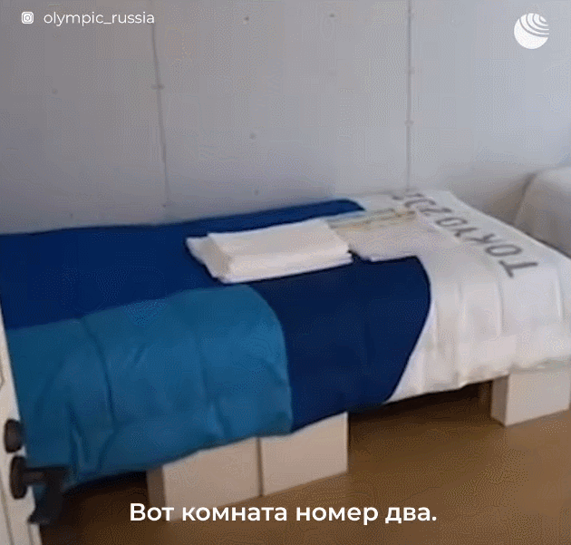 外溢效应 外溢效应