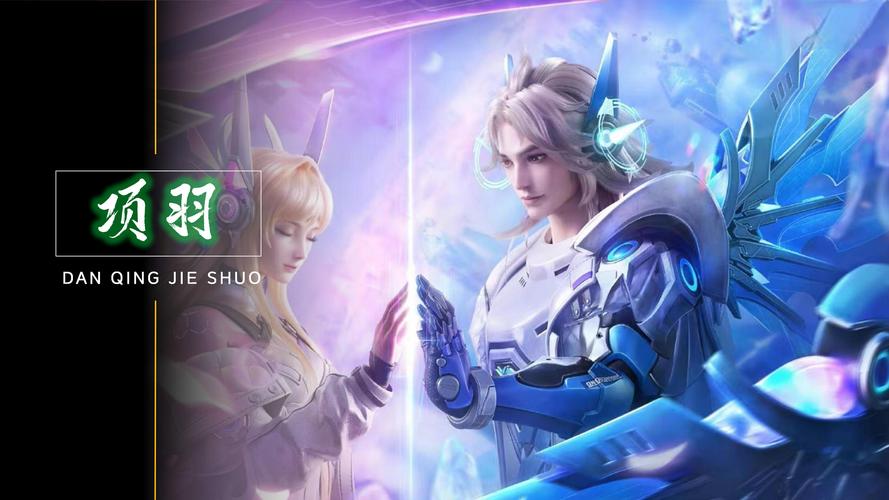 尤文是否需 尤文是否需