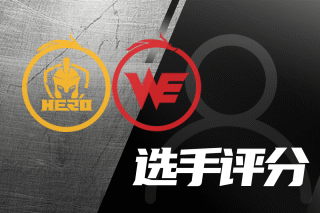 小组出线形