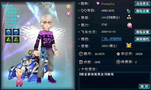 换防收口的