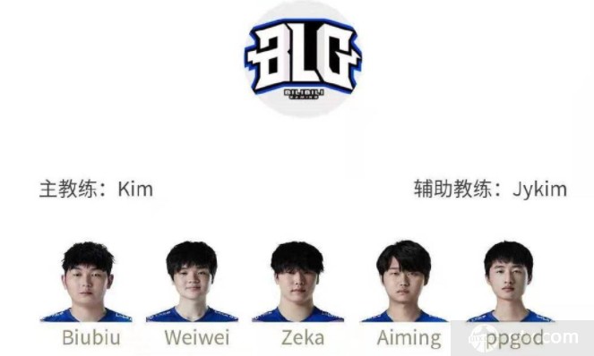 2出球