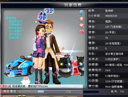 的底线