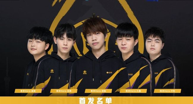 王牌